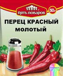 Приправа перец красный молотый 50г 5 поваров