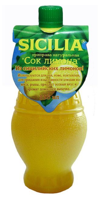 Концентрат сока Sicilia лимон 115г