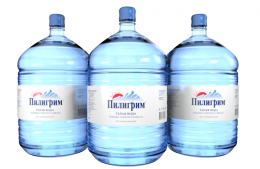 Вода Пилигрим 3 бутыли по 19 литров, пэт.