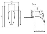 Fima - carlo frattini Eclipse смеситель для ванны/душа F3919X1 схема 1