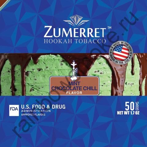 Zumerret Blue Edition 50 гр - Mint Chocolate Chill (Мятный Шоколад)
