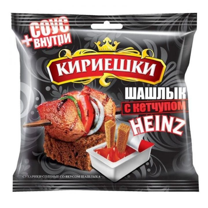 Сухарики Кириешки 60г ржаные шашлык с кетчупом