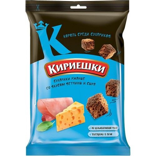 Сухарики Кириешки 100г Ветчина и Сыр