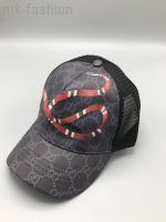 Бейсболка Gucci