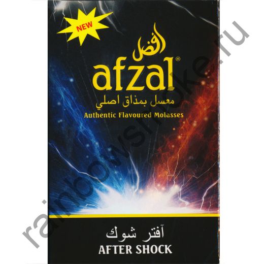 Afzal 40 гр - After Shock (Афтер Шок)