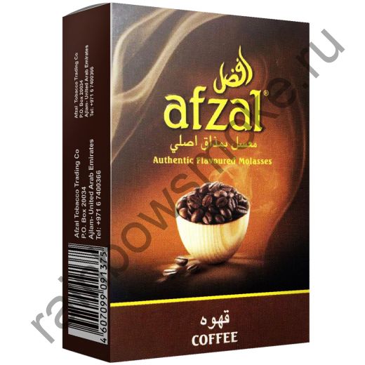 Afzal 40 гр - Coffee (Кофе)