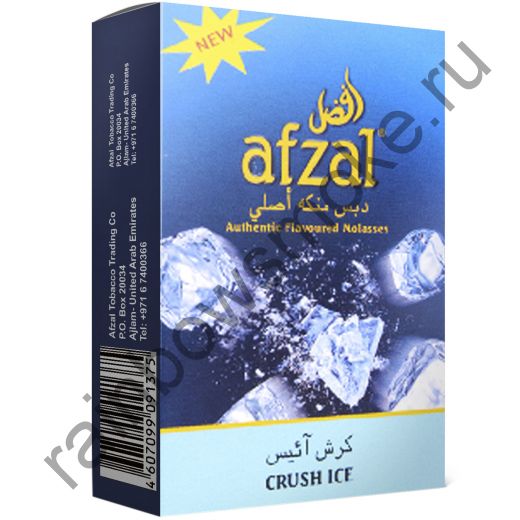 Afzal 40 гр - Crush Ice (Кусочки Льда)
