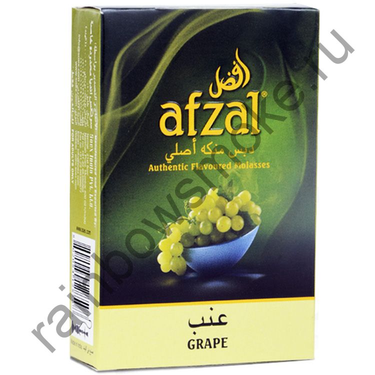 Afzal 40 гр - Grape (Виноград)