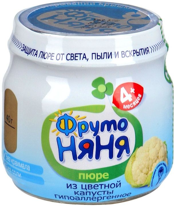 Детское Питание В Баночках Купить Интернет Магазин