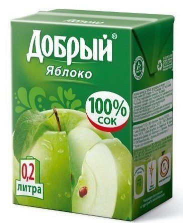 Сок Добрый 0,2л Яблочный