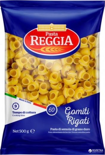 Макароны Pasta Reggia 60 Gomiti Rigati Ракушки 500 г