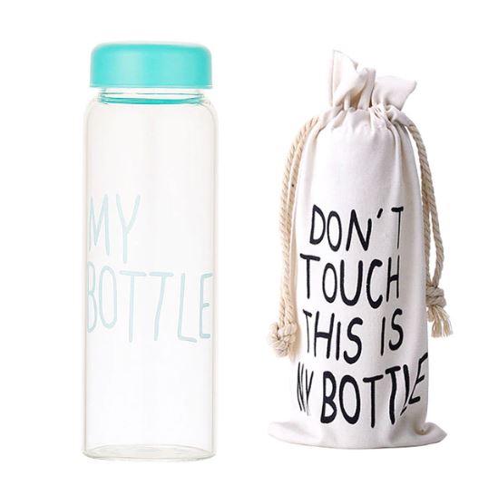 Оригинальная Бутылка My Bottle, Цвет Голубой