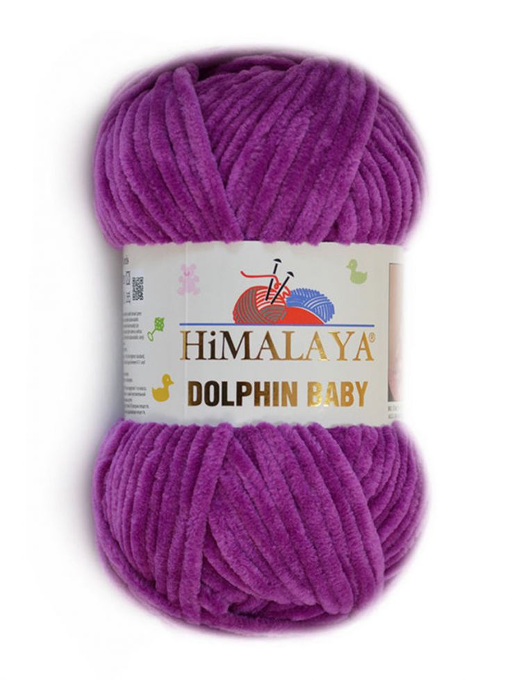 Dolphin Baby (Himalaya) 80358-пурпурный