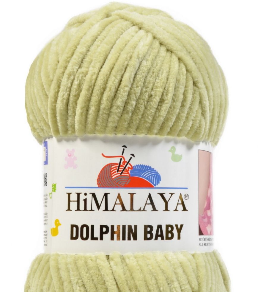Dolphin Baby (Himalaya) 80359-олива
