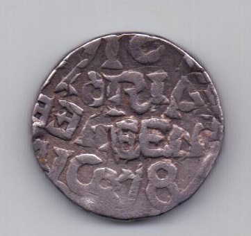 1 рупия 1878 года Бунди Индия Великобритания
