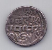 1 рупия 1878 года Бунди Индия Великобритания