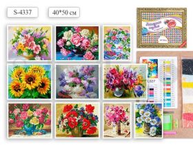 Алмазная мозаика "Цветы микс" на подрамнике, 40х50 см, 10 дизайнов в ассортименте (арт. S 4337)