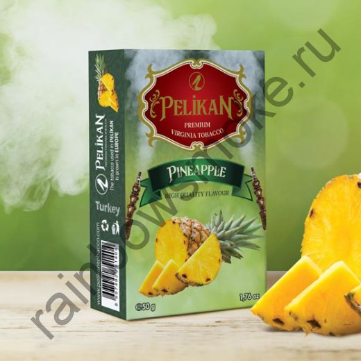 Pelikan 50 гр - Pineapple (Ананас)