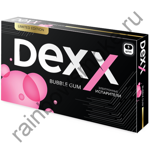 Электронная сигарета Dexx Жвачка (Bubble Gum)