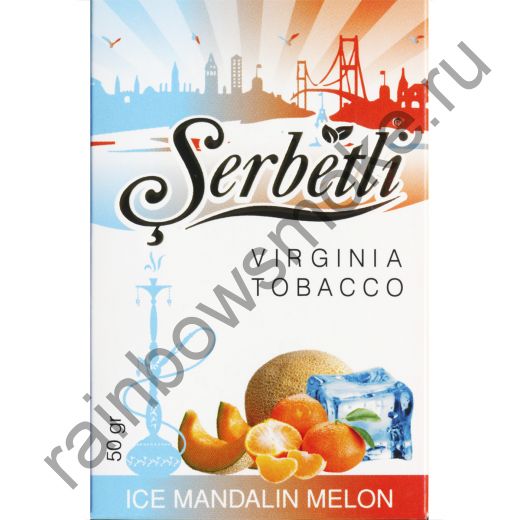 Serbetli 50 гр - Ice Melon Tangerine (Ледяной Мандарин и Дыня)
