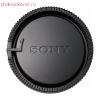 Задняя крышка объектива Sony A ALC-R55