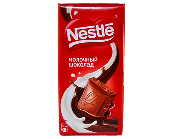 Шоколад Nestle молочный 90г
