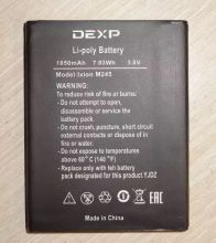 Аккумулятор для телефона DEXP Ixion M245 Snap 1850mAh