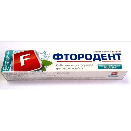 Зуб. паста Фтородент 63г Отбеливающая