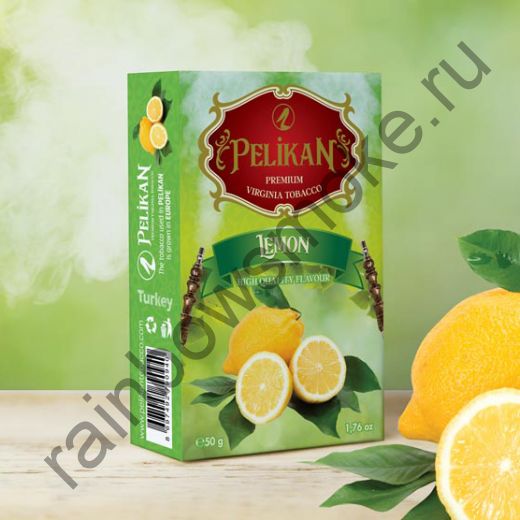 Pelikan 50 гр - Lemon (Лимон)