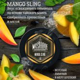 Must Have 25 гр - Mango Sling (Манго Слинг)