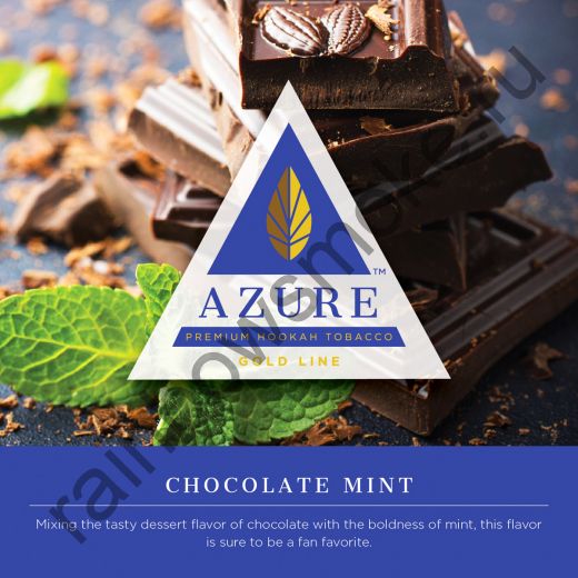 Azure Gold 250 гр - Chocolate Mint (Шоколад и Мята)