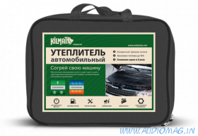 KilMat Premium №4 (142*88см)