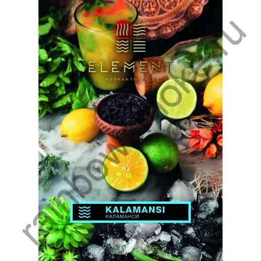Element Вода 200 гр - Kalamansi (Каламанси)