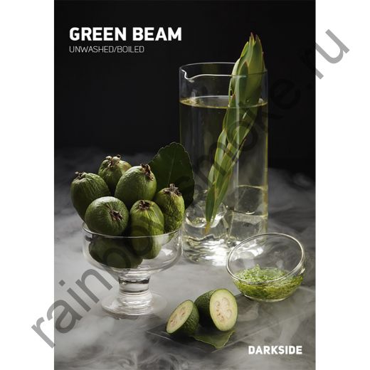 DarkSide Rare 100 гр - Green Beam (Грин Бим)