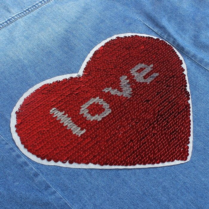 Термоаппликация с пайетками "Сердце love", двусторонняя, 21,5 х 18см, цвет красный/серебряный