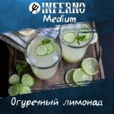 Inferno Medium 250 гр - Огуречный Лимонад