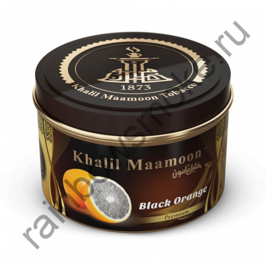 Khalil Maamoon 250 гр - Black Orange (Черный Апельсин)