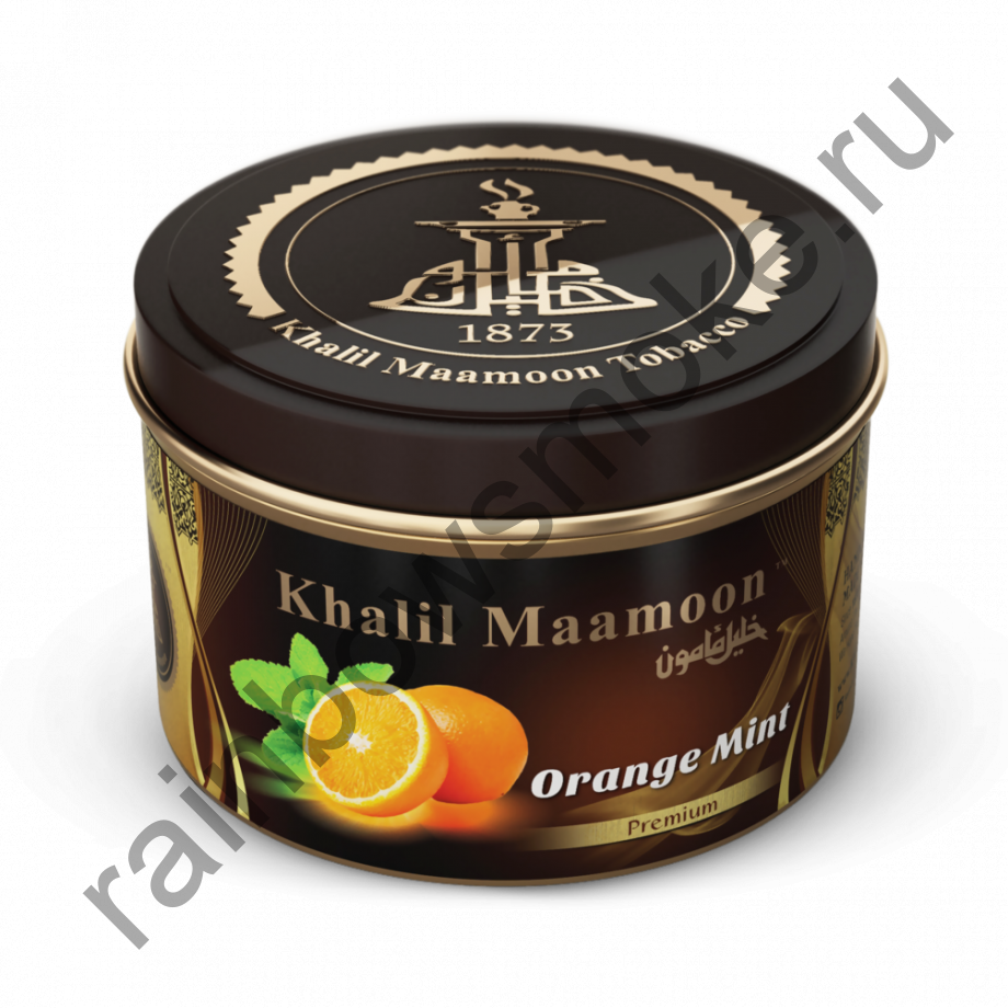 Khalil Maamoon 250 гр - Orange Mint (Апельсин с Мятой)