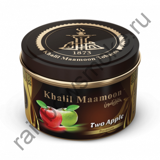 Khalil Maamoon 250 гр - Two Apple (Двойное Яблоко)