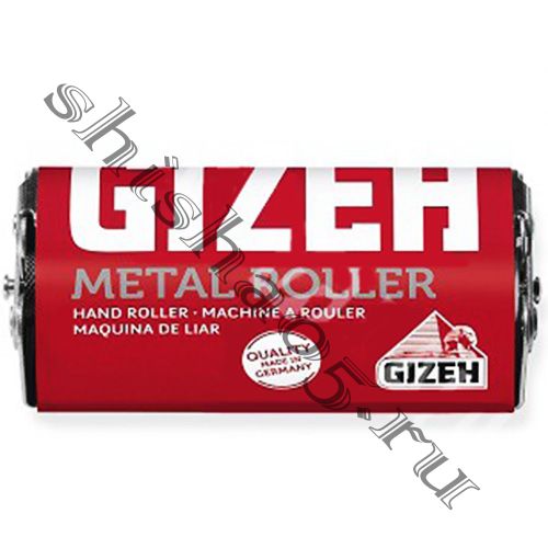 Машинка для самокруток GIZEH - Metal Roller