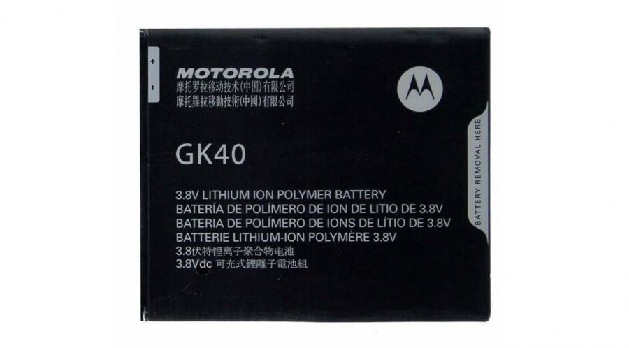 Аккумулятор Motorola XT1607 Moto G4 Play/XT1609 Moto G4 Play/XT1762 Moto E4 (GK40) Оригинал