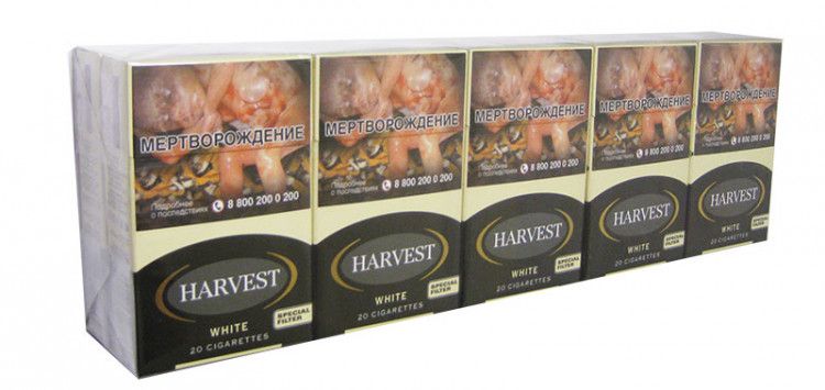 Сигареты Harvest WHITE ( Кокос ) Box KS (Германия)