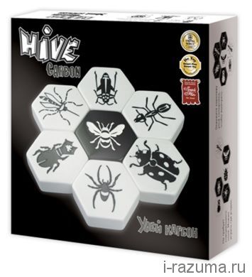 Hive Carbon (Улей Карбон)