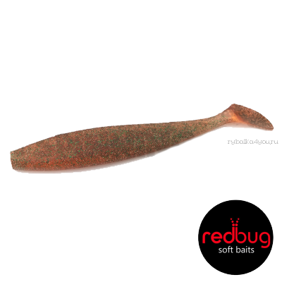 Мягкая приманка Redbug Styx Shad 110 мм / упаковка 4 шт / цвет:08