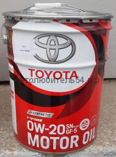 Toyota 08885 81081