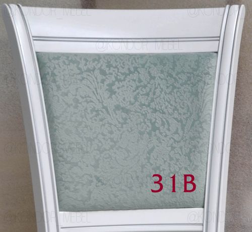 31 Вензель