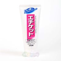 Lion Зубная паста для профилактики неприятного запаха изо рта, освежающая мята "Etiquette", 130 гр