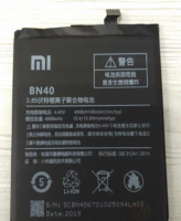 Аккумулятор Xiaomi Redmi 4 Pro (BN40) Аналог