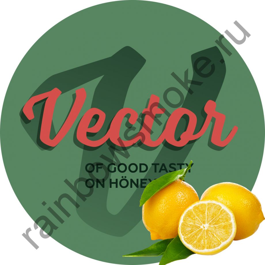 Vector 100 гр - Lemon (Лимон)
