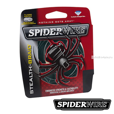 Леска плетеная Spiderwire Stealth Braid 137 м  / цвет: green